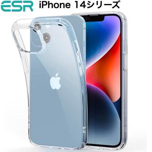 ESR iPhone 14/13 ケース 14Plus 14Pro 14Pro MAX iPhone カバー 2022 クリアケース スリム 軽量 透明 TPUカバー シリコンカバー｜Good Hammond