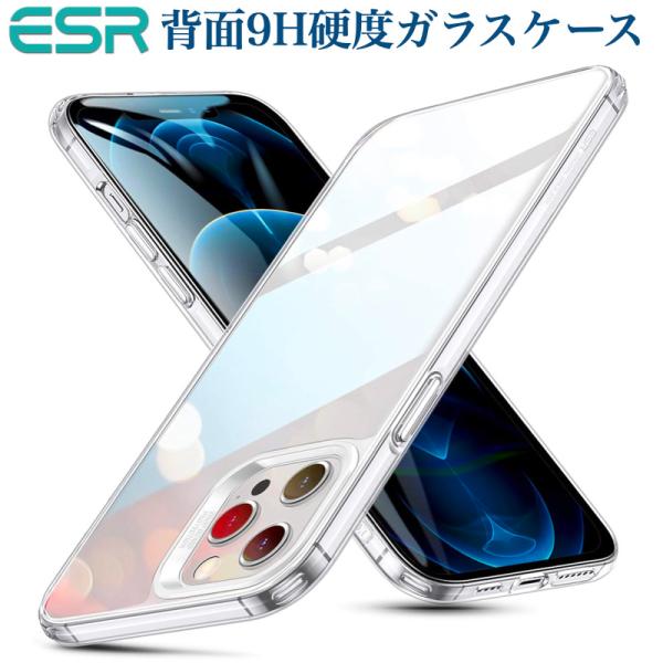 ESR iPhone 15 15Plus 15Pro 15Pro Max iPhone 14 14P...