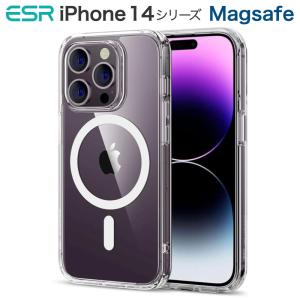 ESR iPhone 14 ケース 14 Plus 14Pro 14Pro MAX iPhone カバー 2022 HaloLock付き 黄変しにくい 落下保護性能改善 傷に強い背面 黄ばみ防止 米軍MIL