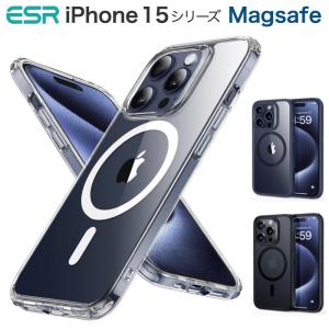 ESR iPhone 15 ケース iPhone 15Pro 15Plus 15Pro Max iPhone カバー 2023 HaloLock付き 黄変しにくい 落下保護性能改善 傷に強い背面 黄ばみ防止 米軍MIL｜Good Hammond