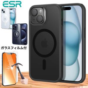 ESR iPhone 15 15Plus 15 Pro 15Pro MAX iPhone カバー 2023 HaloLock付き 黄ばみ防止 米軍MIL 強化ガラスフィルム付き magsafe対応 ワイヤレス充電｜Good Hammond