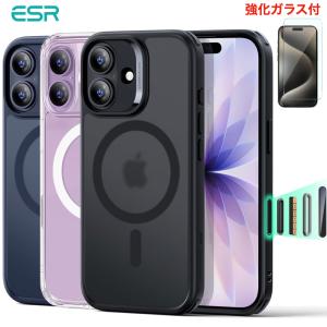 ESR イーエスアール iPhone 16 Pro Classic スタンド付き ハイブリッド