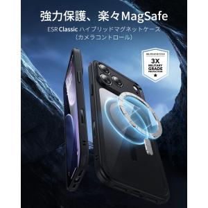 ESR iPhone 17 17 Air 17...の詳細画像1