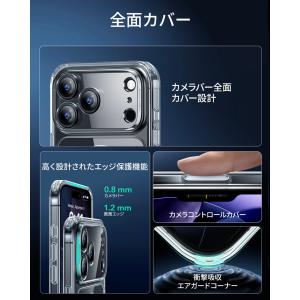 ESR iPhone 17 17 Air 17...の詳細画像2
