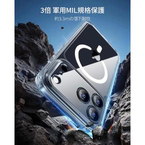 ESR iPhone 17 17 Air 17...の詳細画像3
