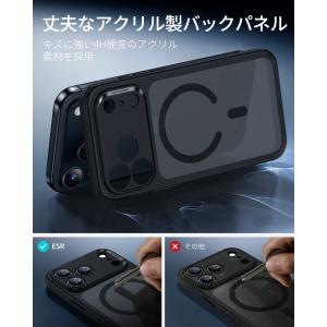 ESR iPhone 17 17 Air 17...の詳細画像4