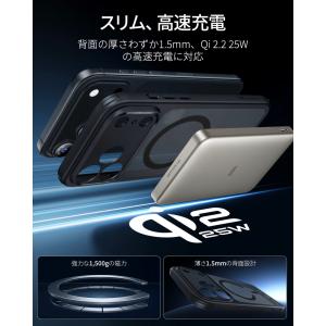 ESR iPhone 17 17 Air 17...の詳細画像5
