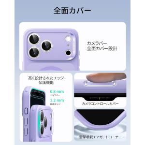 ESR iPhone 17 17 Air 17...の詳細画像5