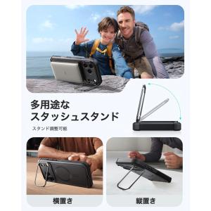 ESR iPhone 17 Pro ケース i...の詳細画像4
