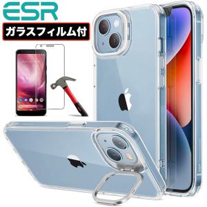 ESR iPhone 14/13 ケース 14 Plus 14Pro 14Pro MAX iPhone カバー 2022 強化ガラスフィルム付き スタンド付き 米軍MIL規格の保護 カメラリングスタンド内蔵｜Good Hammond