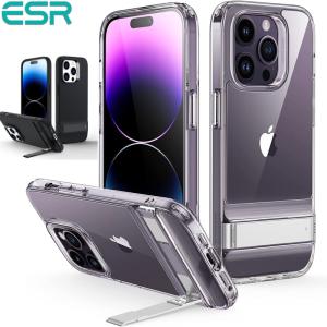 ESR iPhone 15 15Plus 15Pro 15Pro Max 14 ケース iPhone14Pro 14Plus 14Pro Max ケース SE3 SE2 8 7 キックスタンドケース スタンド付きの商品画像