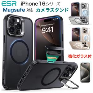 ESR iPhone 16 Plus(6.7インチ) ミリタリーグレードスタンド付