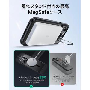 ESR iPhone 16 ケース iPhon...の詳細画像3