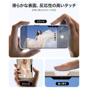 ESR iPhone 16 ケース iPhon...の詳細画像5