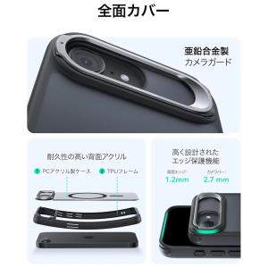ガラスフィルム付 ESR iPhone 17e...の詳細画像2