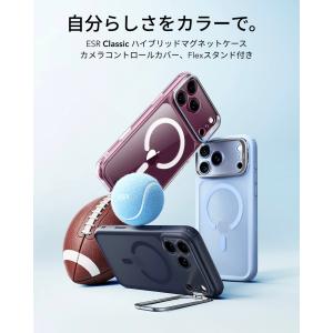 ESR iPhone 18 Pro ケース i...の詳細画像1