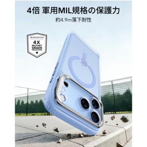 ESR iPhone 18 Pro ケース i...の詳細画像4