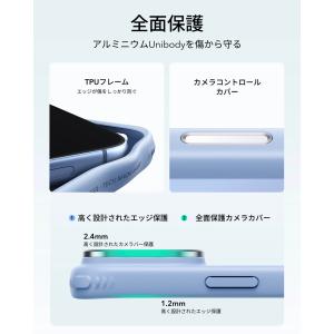ESR iPhone 18 Pro ケース i...の詳細画像5