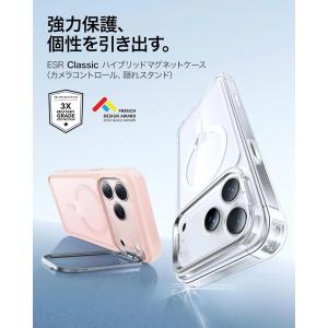 ESR iPhone 18 Pro ケース i...の詳細画像1
