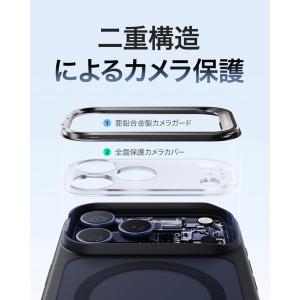 ESR iPhone 18 Pro ケース i...の詳細画像3