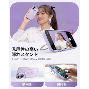 ESR iPhone 18 Pro ケース i...の詳細画像4
