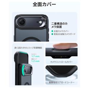 ESR iPhone 17 ケース iPhon...の詳細画像2