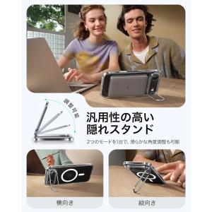 ESR iPhone 17 ケース iPhon...の詳細画像4