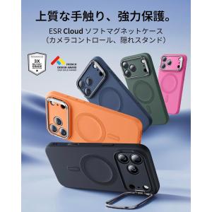 ESR iPhone 17 ケース iPhon...の詳細画像1