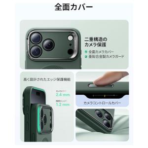 ESR iPhone 17 ケース iPhon...の詳細画像3