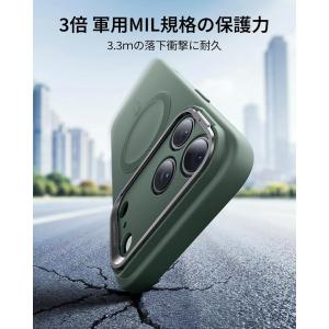 ESR iPhone 17 ケース iPhon...の詳細画像4