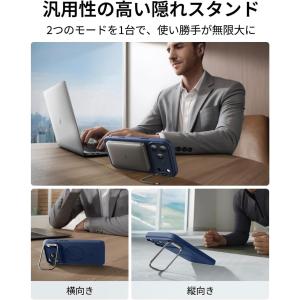 ESR iPhone 17 ケース iPhon...の詳細画像5