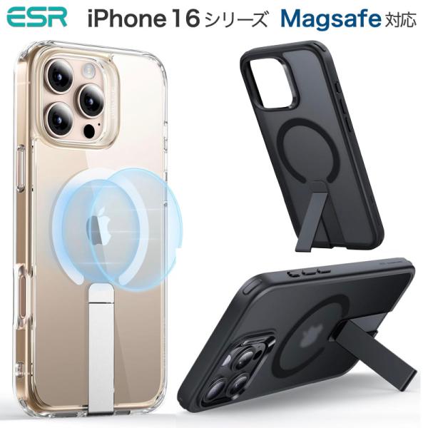 ESR iPhone 16 16 Pro 16 Plus 16 Pro MAX ケース MagSaf...