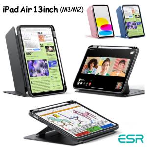 Apple 13インチ iPad Air（M3 M2）用 Smart Folio スマート