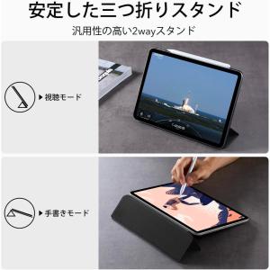 ESR iPad Air11インチ 第11世代...の詳細画像4