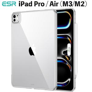 iPad Pro アップル Apple 11インチ 第3世代 Wi-Fi 1TB 2021年春