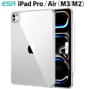 ESR iPad Pro 13インチ/Pro11インチ (M4) ケース iPad Air13インチ (M2) 2024年 耐黄変 頑丈な背面 Pencil対応 クリア 透明 クリアカバー ハイブリッド｜Good Hammond