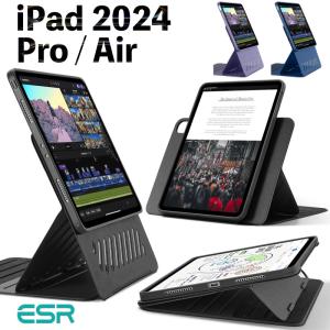 ESR iPad Air13/Air11インチ (M2) ケース iPad Pro13/Pro11インチ (M4)  2024 カバー 取外し可能 縦向き/横向きスタンド Pencil対応 Shiftシリーズ｜Good Hammond