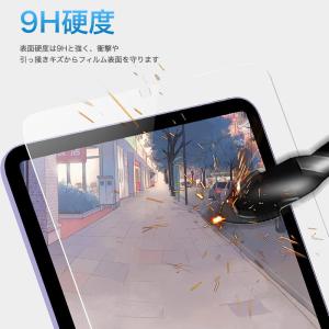 iPad Air11(M4/M3/M2) Pr...の詳細画像4