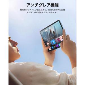 指紋防止 保護フィルム iPad Air11(...の詳細画像5