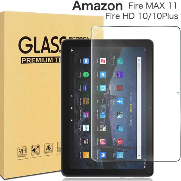 Amazon Fire MAX 11 2023年 第13世代 Fire HD 10/10Plus 第...