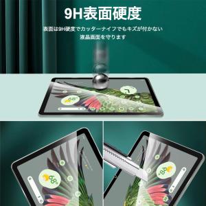Google Pixel Tablet 202...の詳細画像3