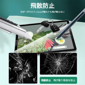 Google Pixel Tablet 202...の詳細画像4