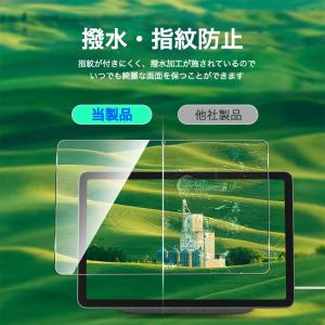 Google Pixel Tablet 202...の詳細画像5