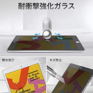 iPad 覗き見防止 iPad Air11 P...の詳細画像5