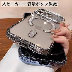 iPhone 18 Pro ケース iPhon...の詳細画像1
