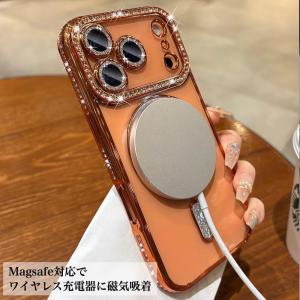 iPhone 18 Pro ケース iPhon...の詳細画像2