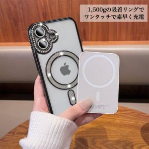 iPhone 18 Pro ケース iPhon...の詳細画像3