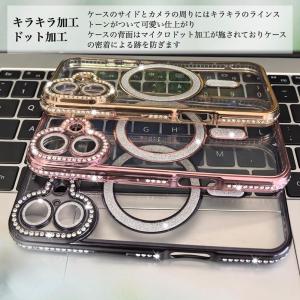 iPhone 18 Pro ケース iPhon...の詳細画像5