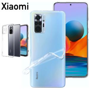 Xiaomi Redmi Note 11 11Pro 5G 11T 11T Pro Note 10 Pro note 9T Redmi 9T ケース クリア 軽量 TPU カバー ストラップホール シャオミ