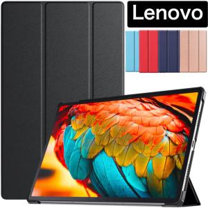 Lenovo ケース Tab M10 FHD Plus 10.3 M10 HD 10.1 第2世代 B10 Lenovo Tab P11 Pro 11.5 Lenovo TAB M8 FHD 8インチ カバー
